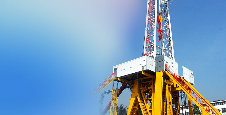 Drilling Rig